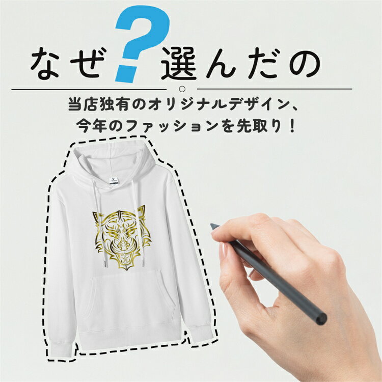 パーカー レディース 長袖 フード付き カンガルーポケット ゆったり ユニセックス オーバーサイズ 大きいサイズ 体型カバー トップス スウェット 男女兼用 お揃い ゆったり 大きいサイズ 部屋着 ルームウェア ファッション 春 秋 冬　通勤通学 運動 アウトドア
