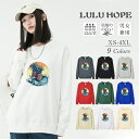 大口・オーダーメイド対応 Tシャツ 長袖 ロンT レディース 可愛い くま トップス 長袖tシャツ おしゃれ かっこいい 男女兼用 綿 クルーネック 秋冬 シンプル お揃い 春服 秋服 冬服 通勤通学 アウトドア 部屋着 ルームウェア(4)
