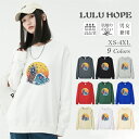 大口・オーダーメイド対応 Tシャツ 長袖 ロンT レディース 可愛い くま トップス 長袖tシャツ おしゃれ かっこいい 男女兼用 綿 クルーネック 秋冬 シンプル お揃い 春服 秋服 冬服 通勤通学 アウトドア 部屋着 ルームウェア