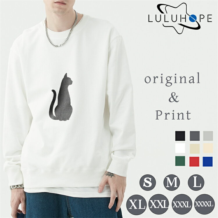 Tシャツ ロンT 長袖 レディース トップス 長袖tシャツ おしゃれ かっこいい 男女兼用 綿 クルーネック 透けない 秋冬 シンプル お揃い 春服 春 秋服 秋 冬服 冬 通勤通学 デート 運動 アウトドア 部屋着 ルームウェア