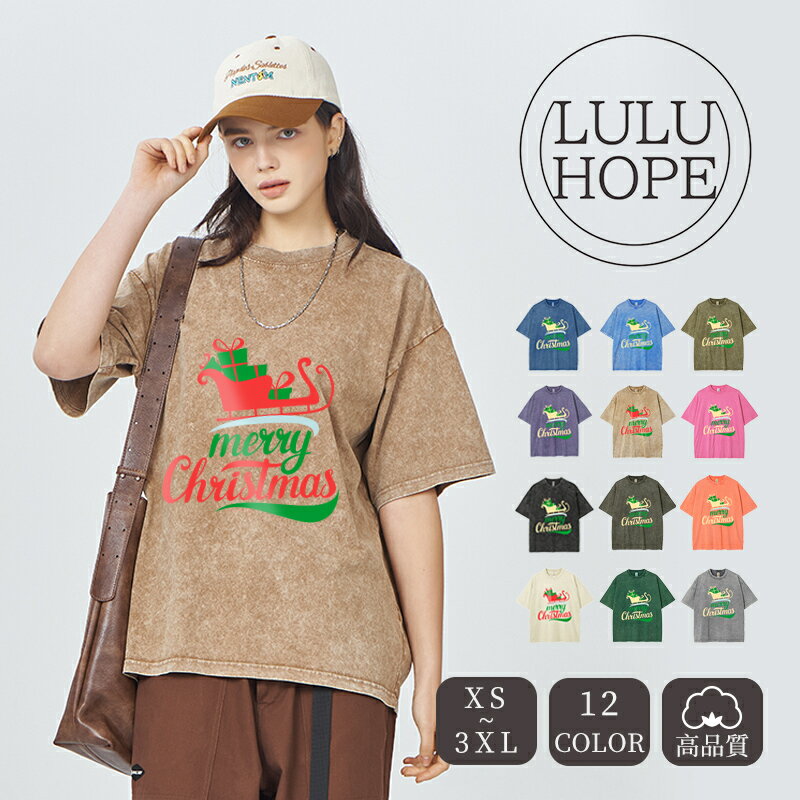 樂天商城 - Tシャツ メンズ 半袖 おしゃれ 夏服 メンズ レディース カップル トップス シンプル ルームウェア ゆったり オーバーサイズ 大きいサイズ ビッグサイズ対応　クリスマス 男女兼用 ファッション クリスマスtシャツ