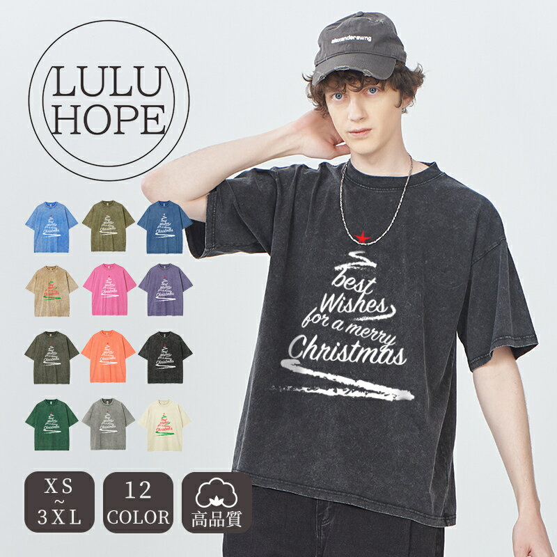 樂天商城 - Tシャツ メンズ 半袖 おしゃれ 夏服 メンズ レディース カップル トップス シンプル ルームウェア ゆったり オーバーサイズ 大きいサイズ ビッグサイズ対応　クリスマス 男女兼用 ファッション クリスマスtシャツ