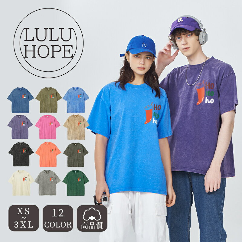 Tシャツ メンズ 半袖 おしゃれ 夏服 メンズ レディース カップル トップス シンプル ルームウェア ゆったり オーバーサイズ 大きいサイズ ビッグサイズ対応 クリスマス 男女兼用 ファッション クリスマスtシャツ