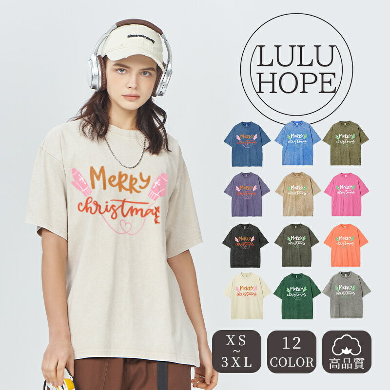 樂天商城 - Tシャツ メンズ 半袖 おしゃれ 夏服 メンズ レディース カップル トップス シンプル ルームウェア ゆったり オーバーサイズ 大きいサイズ ビッグサイズ対応　クリスマス 男女兼用 ファッション クリスマスtシャツ