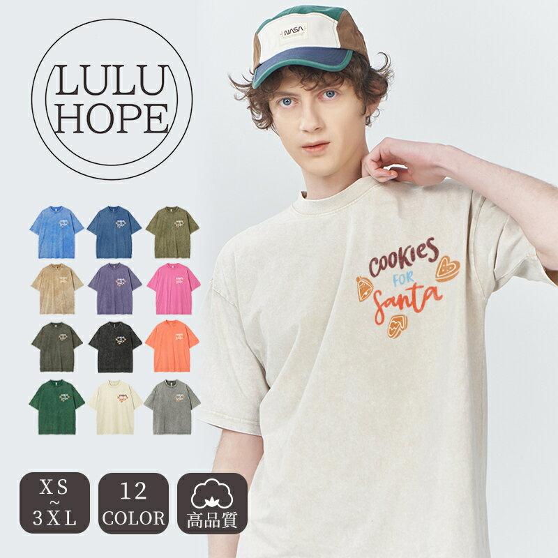 樂天商城 - Tシャツ メンズ 半袖 おしゃれ 夏服 メンズ レディース カップル トップス シンプル ルームウェア ゆったり オーバーサイズ 大きいサイズ ビッグサイズ対応　クリスマス 男女兼用 ファッション クリスマスtシャツ