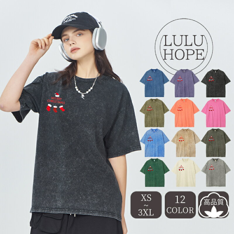 Rakuten - Tシャツ メンズ 半袖 おしゃれ 夏服 メンズ レディース カップル トップス シンプル ルームウェア ゆったり オーバーサイズ 大きいサイズ ビッグサイズ対応　クリスマス 男女兼用 ファッション クリスマスtシャツ