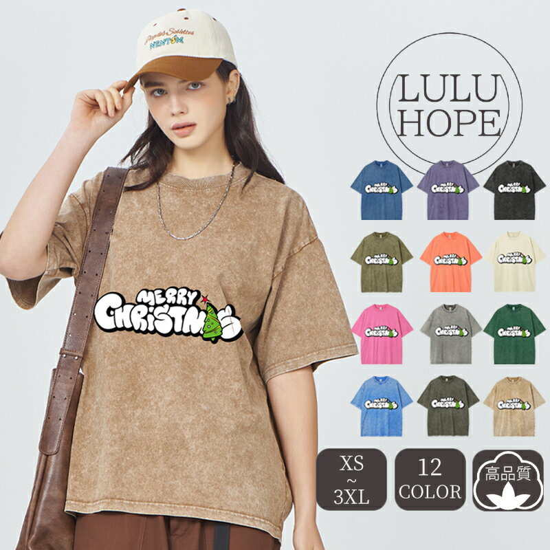Three-Quarter - Tシャツ メンズ 半袖 おしゃれ 夏服 メンズ レディース カップル トップス シンプル ルームウェア ゆったり オーバーサイズ 大きいサイズ ビッグサイズ対応　クリスマス 男女兼用 ファッション クリスマスtシャツ
