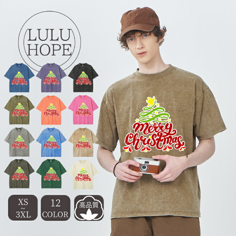 Three-Quarter - Tシャツ メンズ 半袖 おしゃれ 夏服 メンズ レディース カップル トップス シンプル ルームウェア ゆったり オーバーサイズ 大きいサイズ ビッグサイズ対応　クリスマス 男女兼用 ファッション クリスマスtシャツ