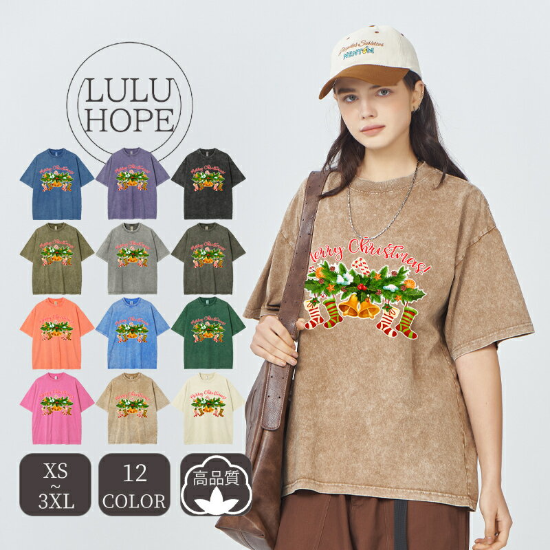樂天商城 - Tシャツ メンズ 半袖 おしゃれ 夏服 メンズ レディース カップル トップス シンプル ルームウェア ゆったり オーバーサイズ 大きいサイズ ビッグサイズ対応　クリスマス 男女兼用 ファッション クリスマスtシャツ