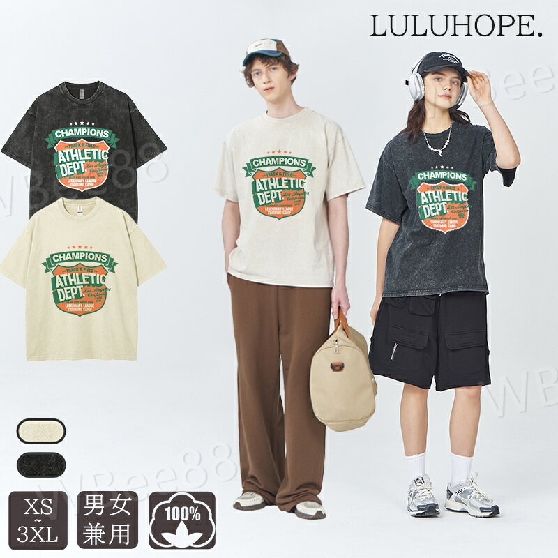 樂天商城 - Tシャツ メンズ 半袖 おしゃれ 夏服 メンズ レディース カップル トップス シンプル ルームウェア ゆったり オーバーサイズ 大きいサイズ ビッグサイズ対応 男女兼用 ファッション