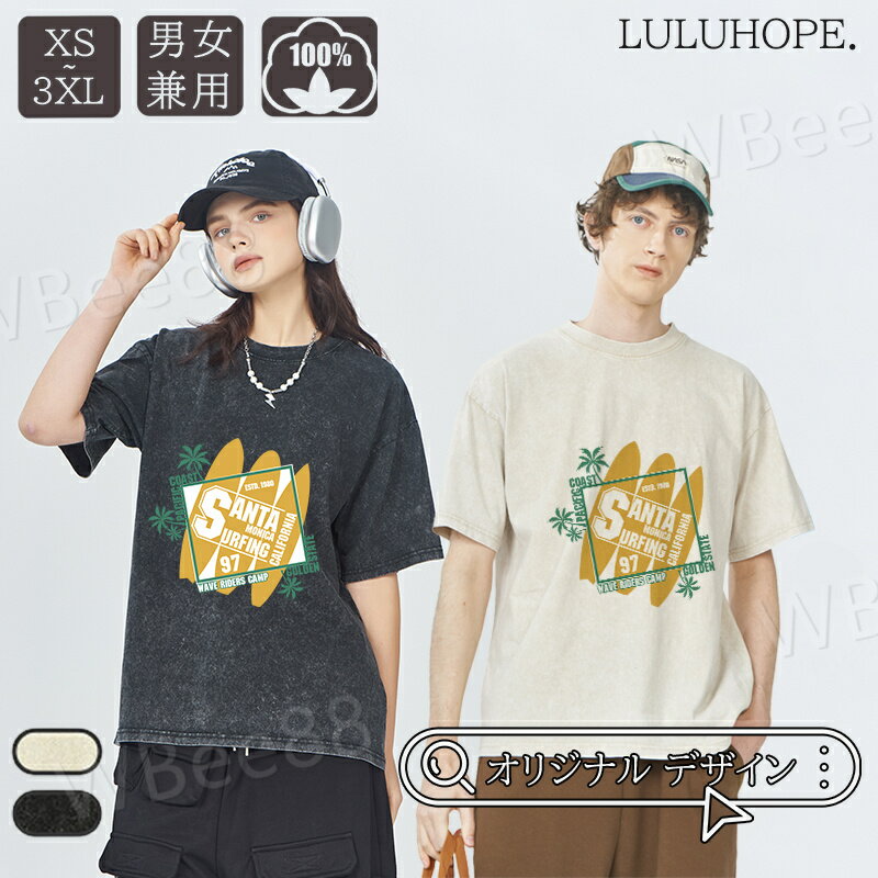 樂天商城 - Tシャツ メンズ 半袖 おしゃれ 夏服 メンズ レディース カップル トップス シンプル ルームウェア ゆったり オーバーサイズ 大きいサイズ ビッグサイズ対応 男女兼用 ファッション