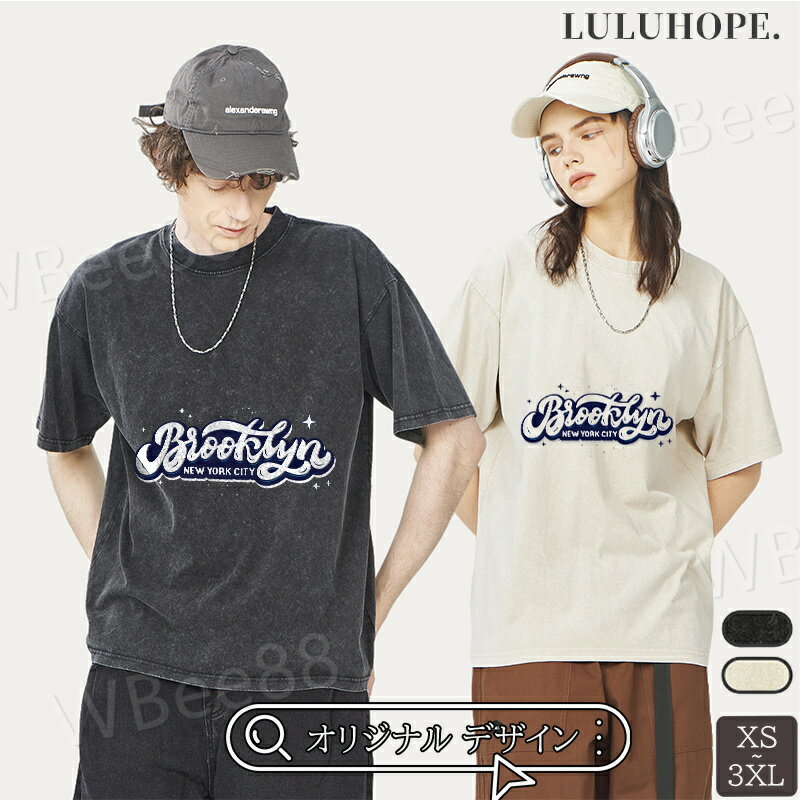 樂天商城 - Tシャツ メンズ 半袖 おしゃれ 夏服 メンズ レディース カップル トップス シンプル ルームウェア ゆったり オーバーサイズ 大きいサイズ ビッグサイズ対応 男女兼用 ファッション