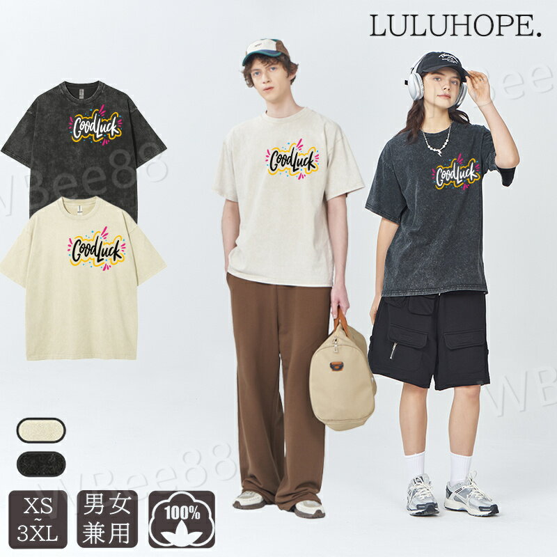 樂天商城 - Tシャツ メンズ 半袖 おしゃれ 夏服 メンズ レディース カップル トップス シンプル ルームウェア ゆったり オーバーサイズ 大きいサイズ ビッグサイズ対応 男女兼用 ファッション