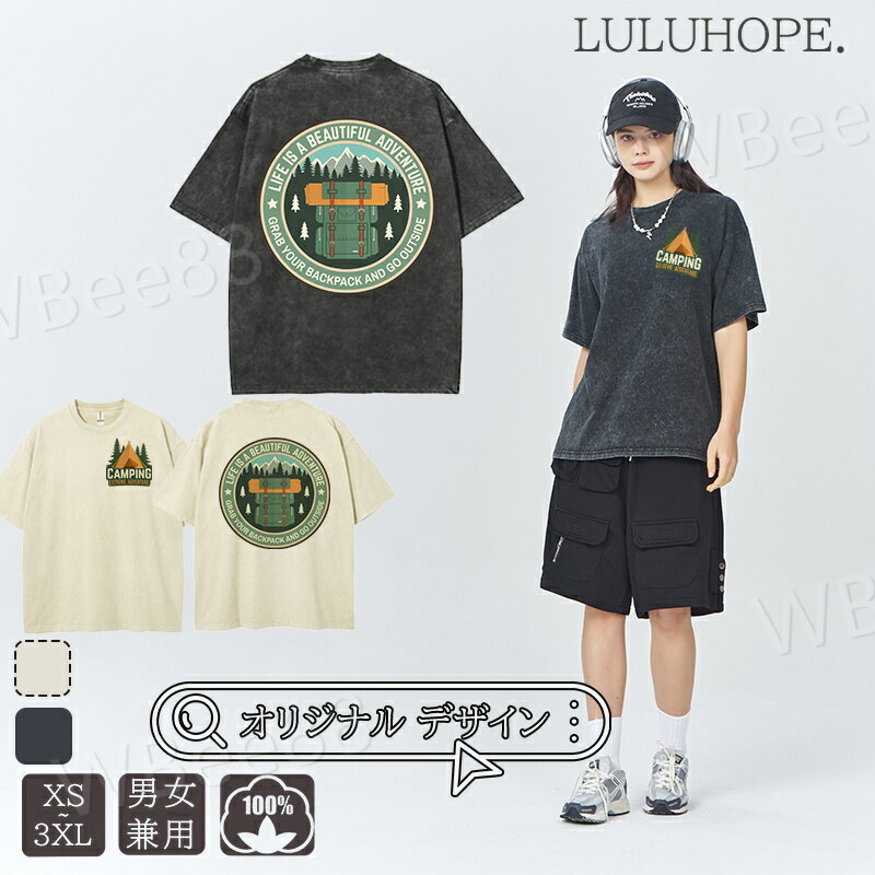 樂天商城 - Tシャツ メンズ 半袖 おしゃれ 夏服 メンズ レディース カップル トップス シンプル ルームウェア ゆったり オーバーサイズ 大きいサイズ ビッグサイズ対応 男女兼用 ファッション