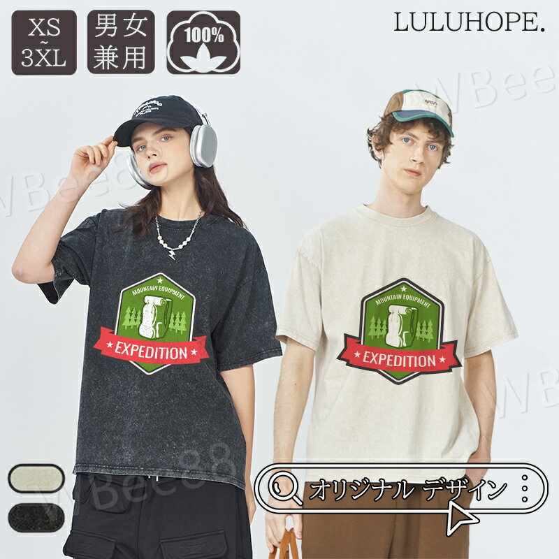 乐天商城 - Tシャツ メンズ 半袖 おしゃれ 夏服 メンズ レディース カップル トップス シンプル ルームウェア ゆったり オーバーサイズ 大きいサイズ ビッグサイズ対応 男女兼用 ファッション