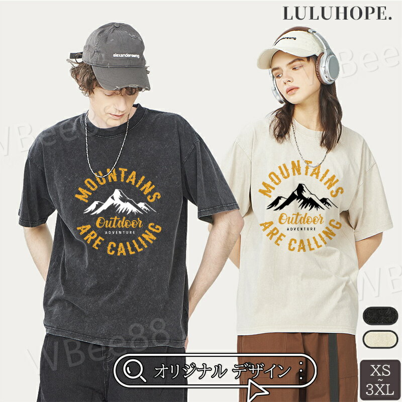乐天商城 - Tシャツ メンズ 半袖 おしゃれ 夏服 メンズ レディース カップル トップス シンプル ルームウェア ゆったり オーバーサイズ 大きいサイズ ビッグサイズ対応 男女兼用 ファッション