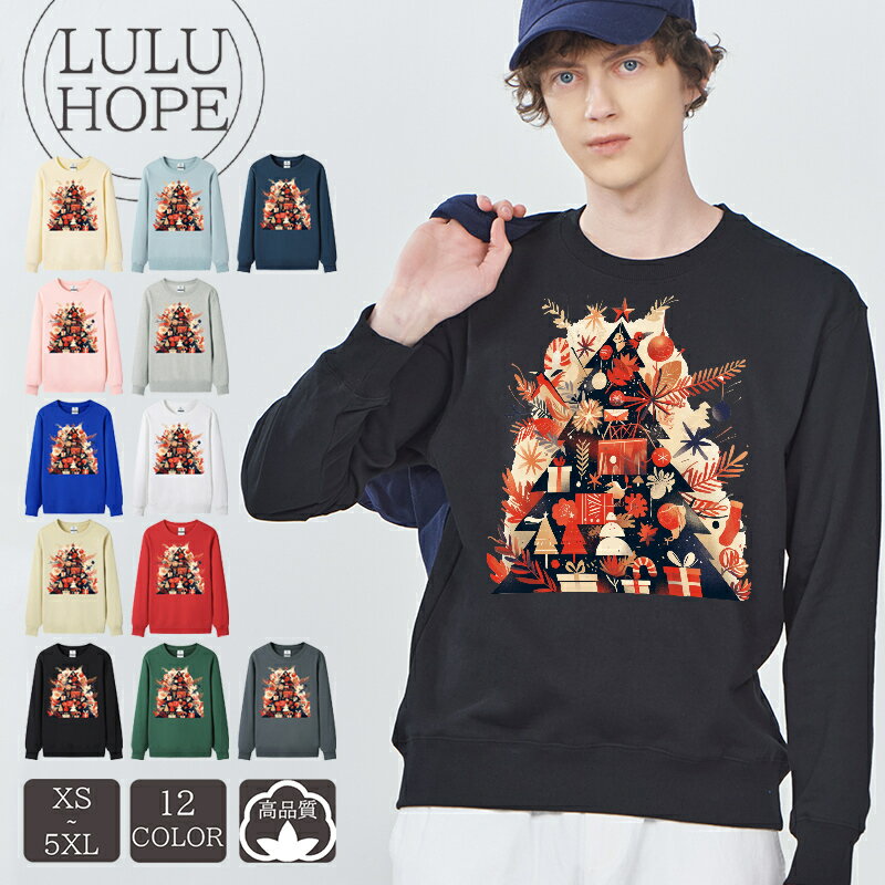 樂天商城 - Tシャツ ロンT 長袖 レディース トップス 長袖tシャツ おしゃれ かっこいい 男女兼用 綿 クルーネック 透けない 秋冬 シンプル クリスマス お揃い 春服 春 秋服 秋 冬服 冬 通勤通学 デート 運動 アウトドア 部屋着 ルームウェア
