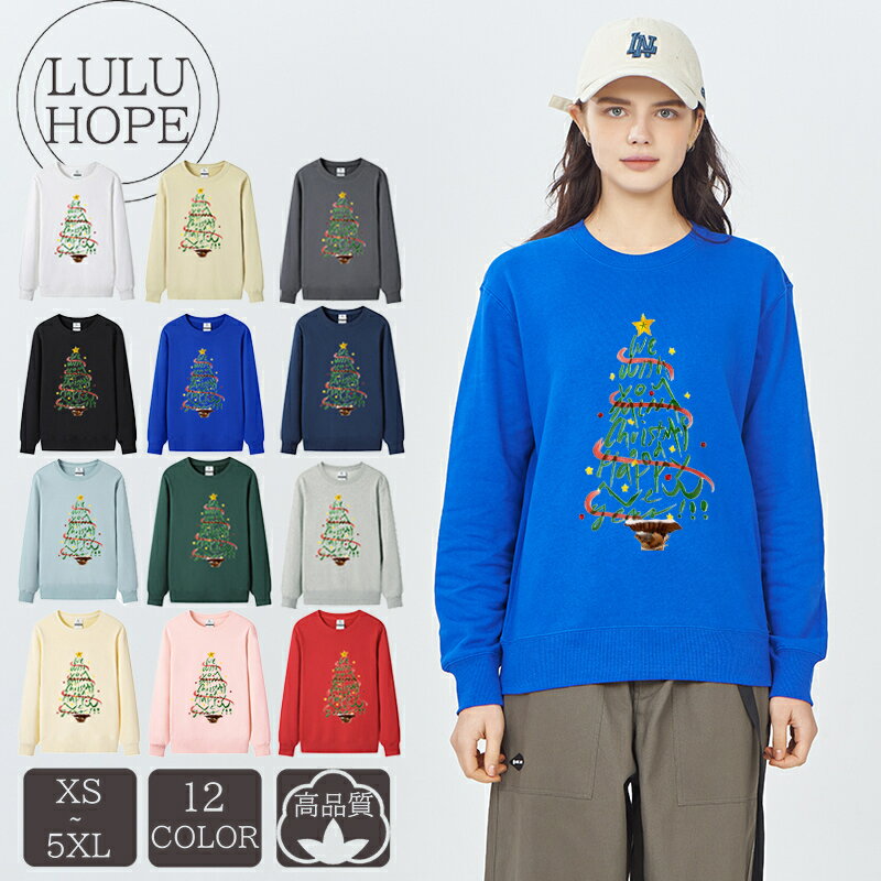 樂天商城 - Tシャツ ロンT 長袖 レディース トップス 長袖tシャツ おしゃれ かっこいい 男女兼用 綿 クルーネック 透けない 秋冬 シンプル クリスマス お揃い 春服 春 秋服 秋 冬服 冬 通勤通学 デート 運動 アウトドア 部屋着 ルームウェア