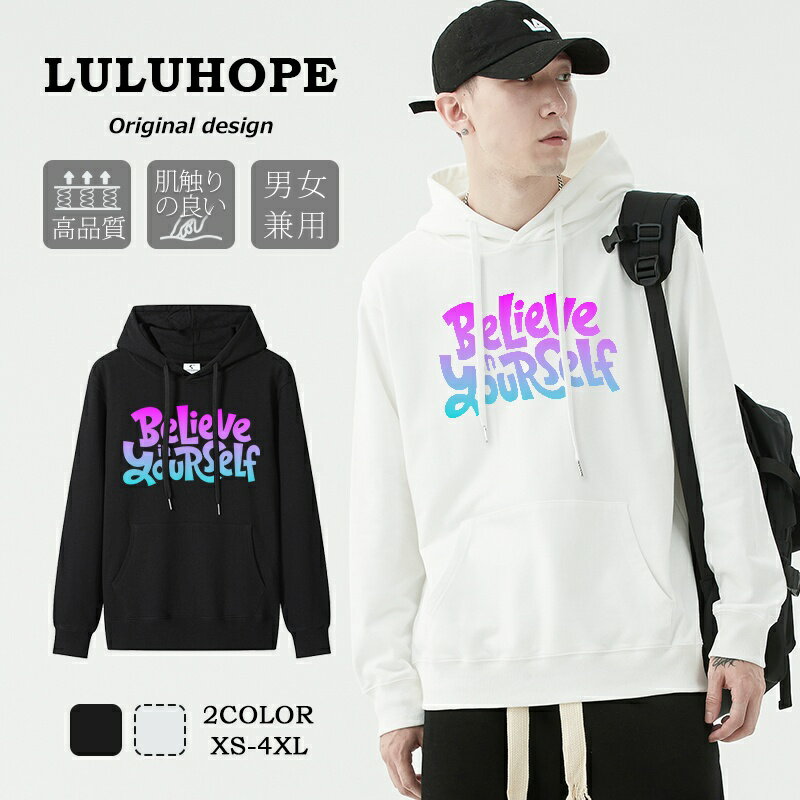パーカー レディース 長袖 フード付き カンガルーポケット ゆったり ユニセックス オーバーサイズ 大きいサイズ 体型カバー トップス スウェット 男女兼用 お揃い ゆったり 大きいサイズ 部屋着 ルームウェア ファッション 春 秋 冬　通勤通学 運動 アウトドア(4)