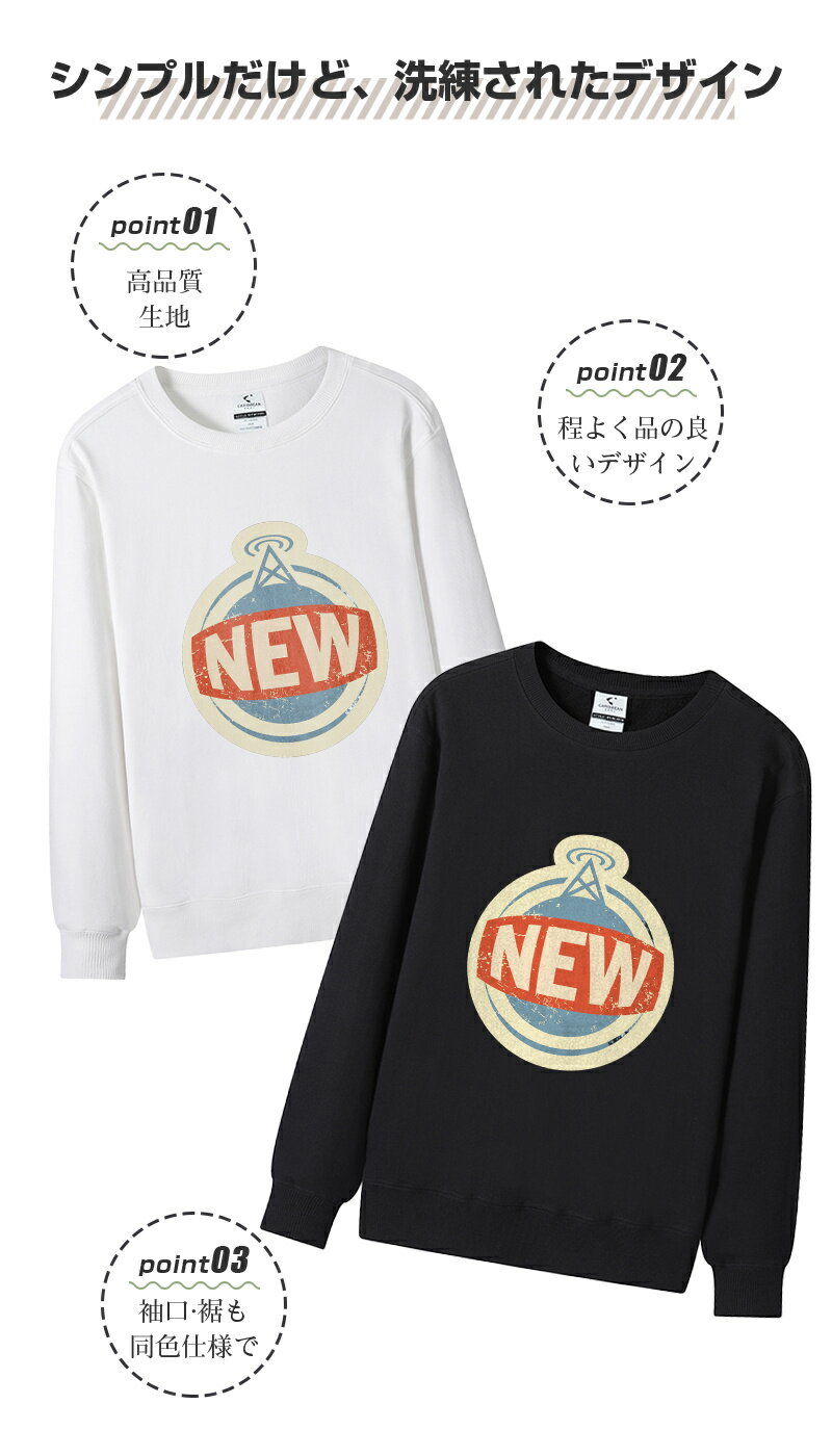 Tシャツ ロンT 長袖 レディース トップス 長袖tシャツ おしゃれ かっこいい 男女兼用 綿 クルーネック 透けない 秋冬 シンプル お揃い 春服 春 秋服 秋 冬服 冬 通勤通学 デート 運動 アウトドア 部屋着 ルームウェア