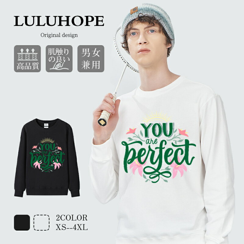 Long-Sleeved - Tシャツ ロンT 長袖 レディース トップス 長袖tシャツ おしゃれ かっこいい 男女兼用 綿 クルーネック 透けない 秋冬 シンプル お揃い 春服 春 秋服 秋 冬服 冬 通勤通学 デート 運動 アウトドア 部屋着 ルームウェア