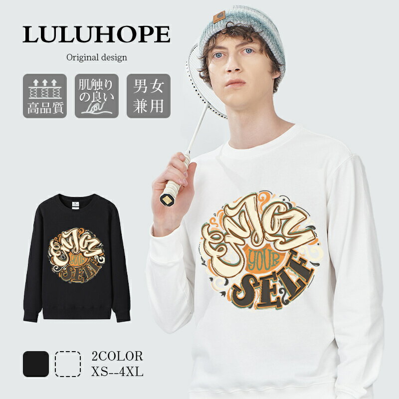 Long-Sleeved - Tシャツ ロンT 長袖 レディース トップス 長袖tシャツ おしゃれ かっこいい 男女兼用 綿 クルーネック 透けない 秋冬 シンプル お揃い 春服 春 秋服 秋 冬服 冬 通勤通学 デート 運動 アウトドア 部屋着 ルームウェア