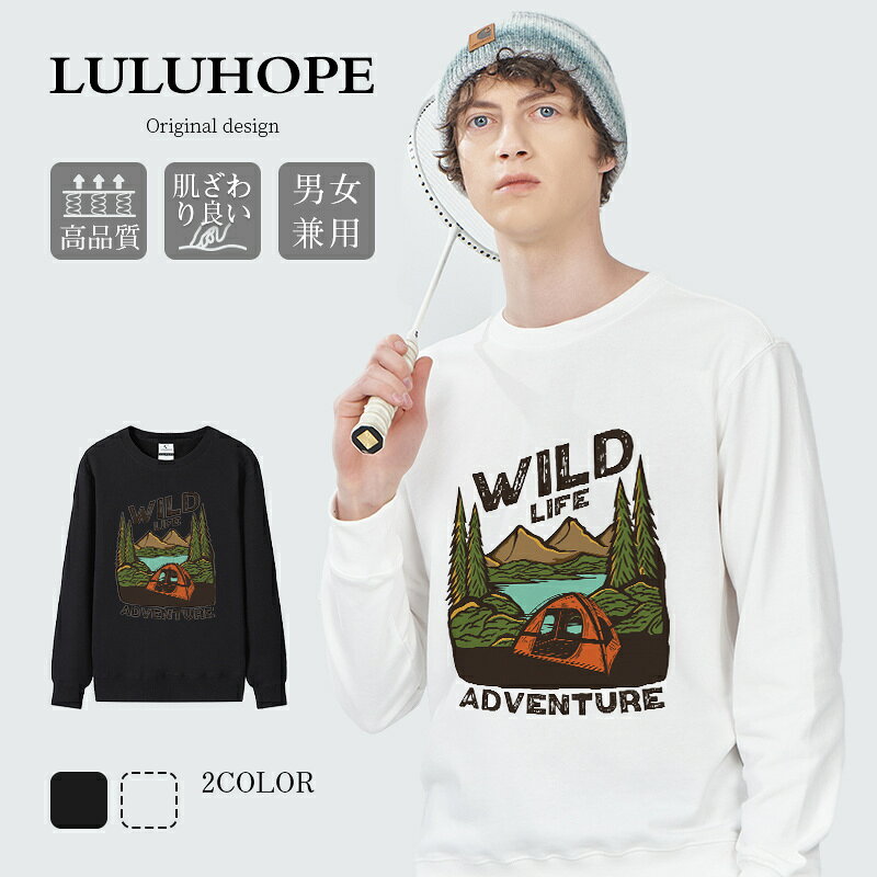 Long-Sleeved - Tシャツ ロンT 長袖 レディース トップス 長袖tシャツ おしゃれ かっこいい 男女兼用 綿 クルーネック 透けない 秋冬 シンプル お揃い 春服 春 秋服 秋 冬服 冬 通勤通学 デート 運動 アウトドア 部屋着 ルームウェア