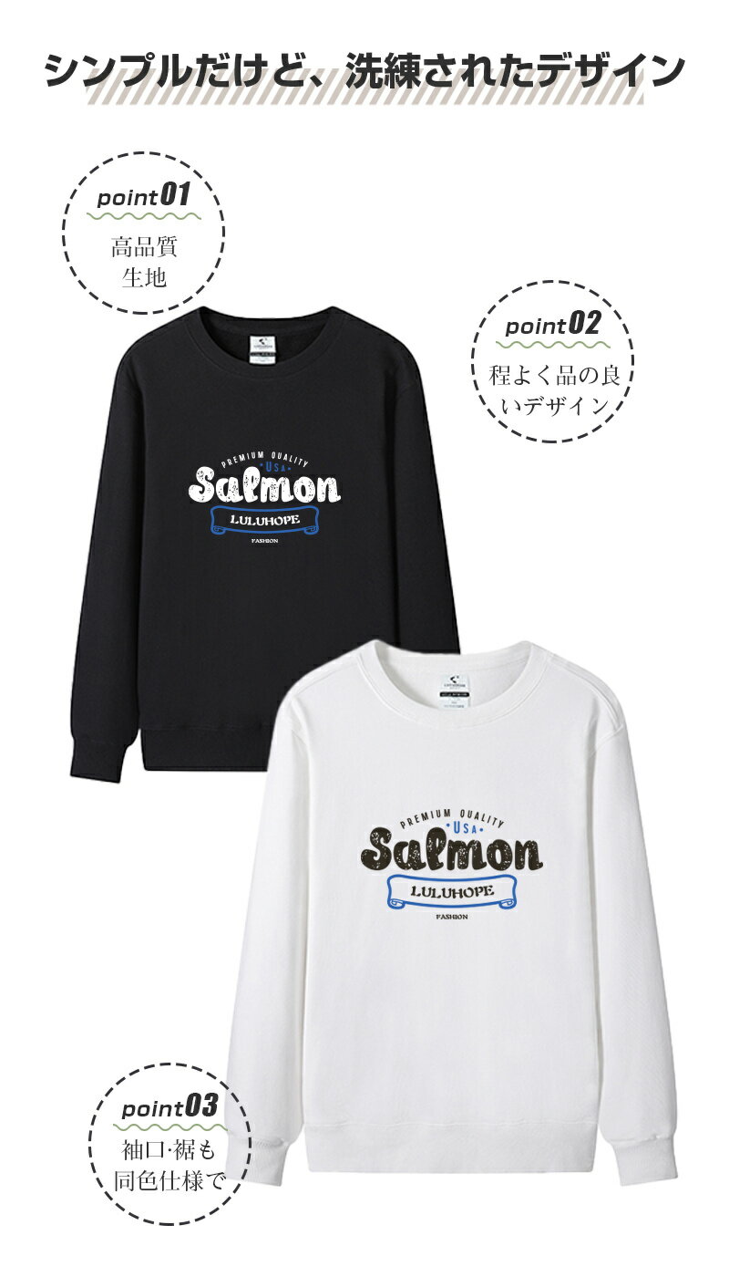 Tシャツ ロンT 長袖 レディース トップス 長袖tシャツ おしゃれ かっこいい 男女兼用 綿 クルーネック 透けない 秋冬 シンプル お揃い 春服 春 秋服 秋 冬服 冬 通勤通学 デート 運動 アウトドア 部屋着 ルームウェア