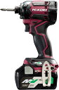HiKOKI(ハイコーキ) 【旧型】36Vインパクトドライバ フレアレッド 蓄電池2個・充電器・ケース付き WH36DC(2XPR)