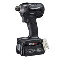 パナソニック 充電インパクトドライバー 18V 5.0Ah電池パック×2個 充電器 大収納ケース付 デュアル (14.4V/18V) スマートBL 170N・m...