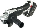 パナソニック 充電ディスクグラインダー 18V 5.0Ah電池パック×2個/充電器/ケース付 デュアル (14.4V/18V対応)Φ100mm IP56 EZ4...