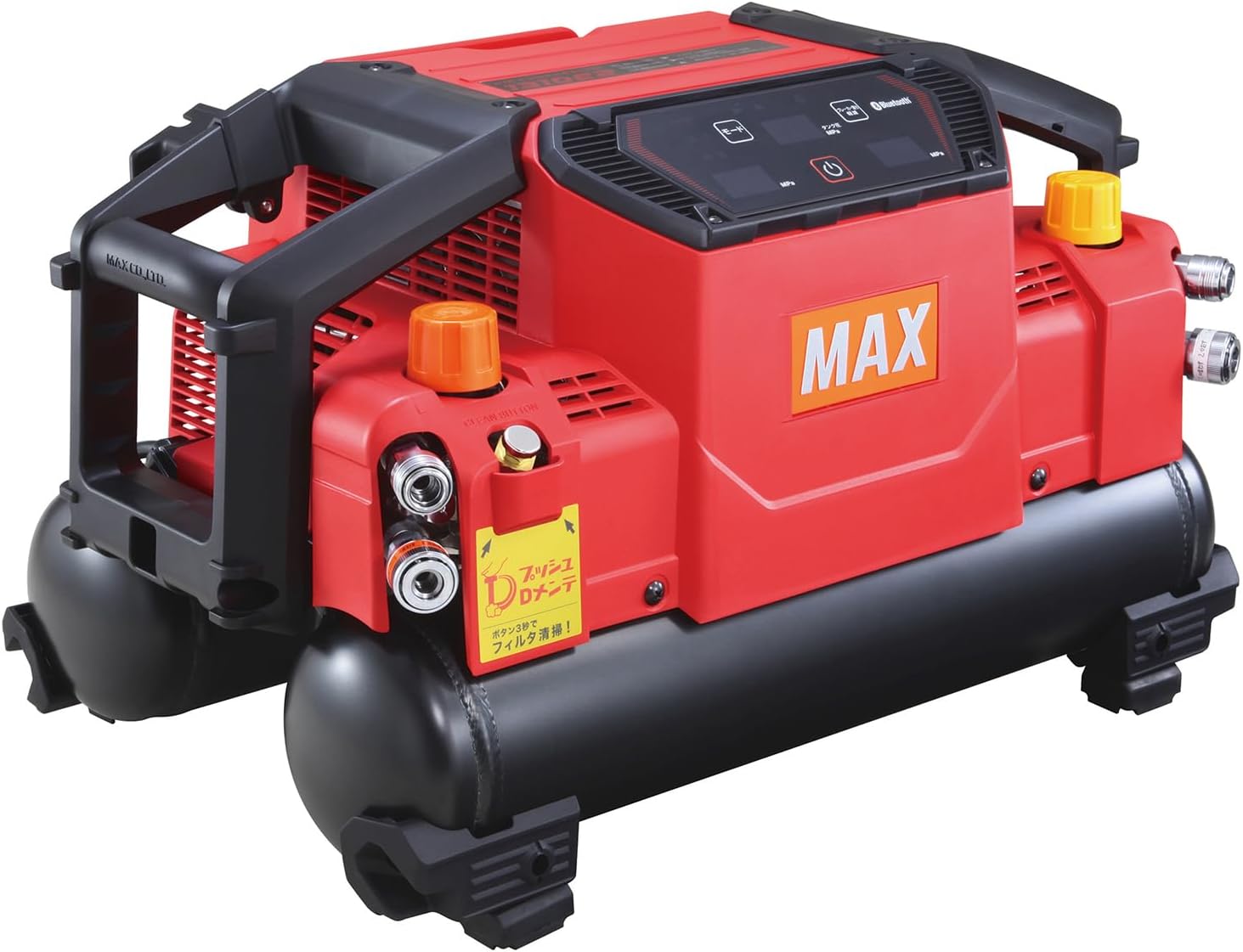マックス(MAX) スーパーエアコンプレッサ レッド 高圧常圧兼用タイプ ワンタッチでフィルタ清掃 AK-HL1310E2