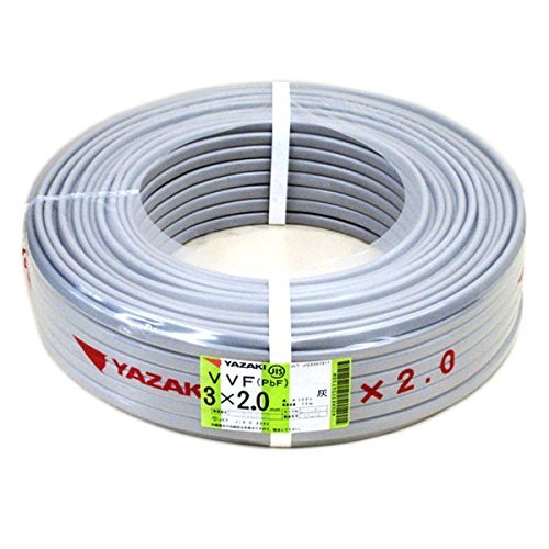 矢崎 VVFケーブル 2.0mm×3C 赤白黒 100m 灰 ポリ塩化ビニル 複数購入でクーポンあり