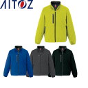 AITOZ 10307 防寒ジャケット 【秋冬対応 作業服 作業着 アイトス】