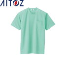 AITOZ 10576 吸汗速乾半袖Tシャツ 【 作業服 作業着 アイトス】
