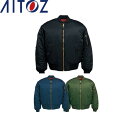 AITOZ 10702 ナイロンMA−IG 【 作業服 作業着 アイトス】