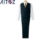 AITOZ 112 制電ギャバベスト 【 作業服 作業着 アイトス】