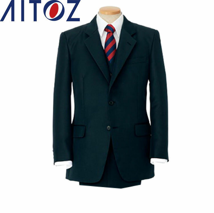 AITOZ 154B ブレザー 【作業服 作業着 アイトス】