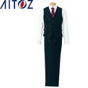AITOZ 156 スラックス 【 作業服 作業着 アイトス】