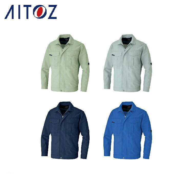 Rakuten - AITOZ 1630 長袖ブルゾン 【作業服 作業着 アイトス】