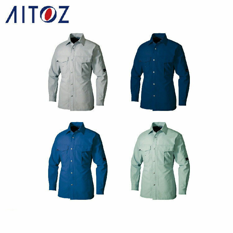 Rakuten - AITOZ 1635 長袖シャツ 【作業服 作業着 アイトス】
