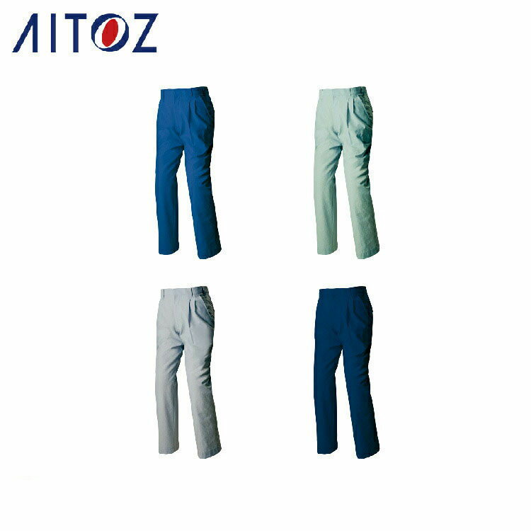 Rakuten - AITOZ 1650 ワークパンツ 【作業服 作業着 アイトス】