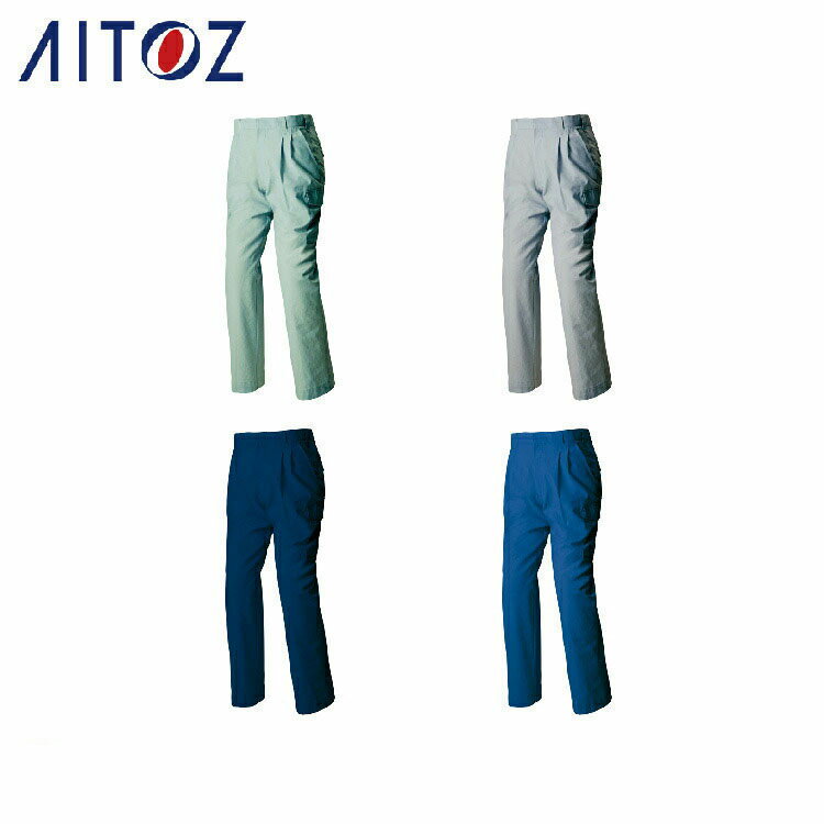 Rakuten - AITOZ 1651 カーゴパンツ 【作業服 作業着 アイトス】