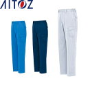 AITOZ 1720 シャーリングパンツ(ノータック) 【 作業服 作業着 アイトス】
