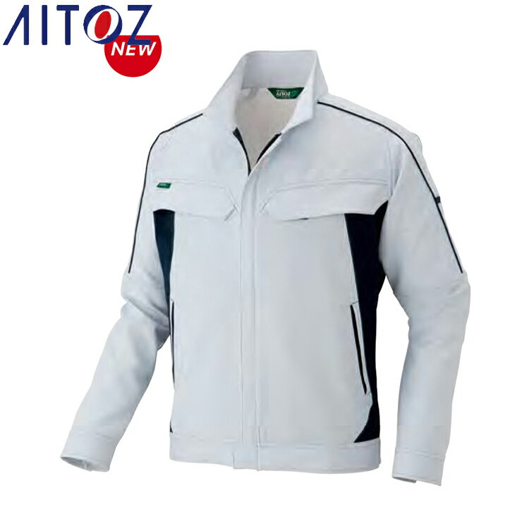 乐天商城 - AITOZ 1902 長袖ブルゾン（男女兼用） 【作業服 作業着 アイトス】