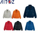 AITOZ 1961 中綿ブルゾン 【 作業服 作業着 アイトス】