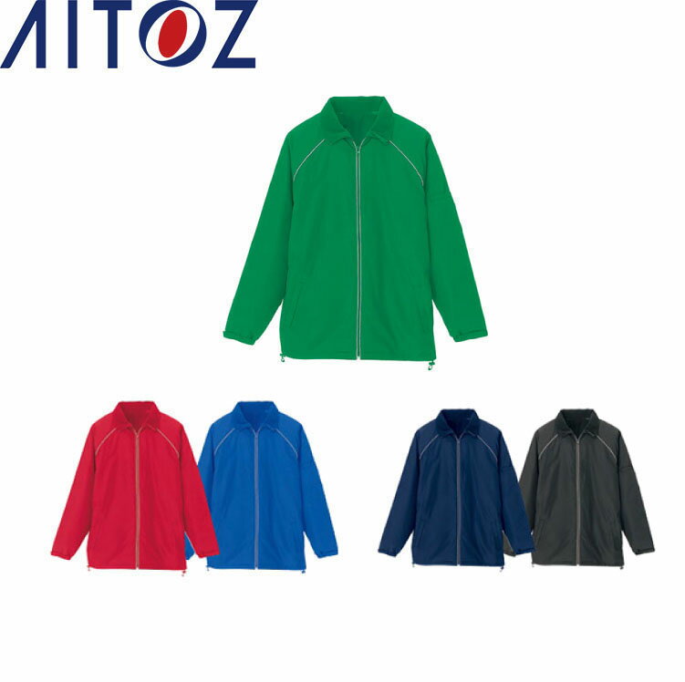 乐天商城 - AITOZ 2203 リフレクト裏フリースジャケット 【作業服 作業着 アイトス】
