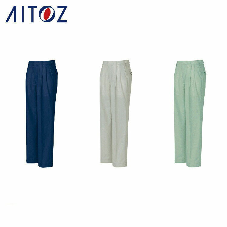 Rakuten - AITOZ 232 ワークパンツ 【作業服 作業着 アイトス】