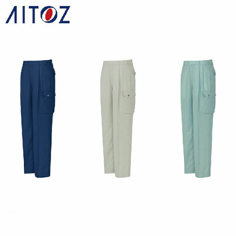 乐天商城 - AITOZ 234 カーゴパンツ 【作業服 作業着 アイトス】