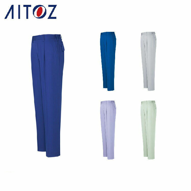 Rakuten - AITOZ 2405 シャーリングパンツ（1タック） 【作業服 作業着 アイトス】